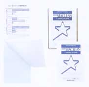 �j���[�X�^�N�����^�b�N�����̎ʐ^