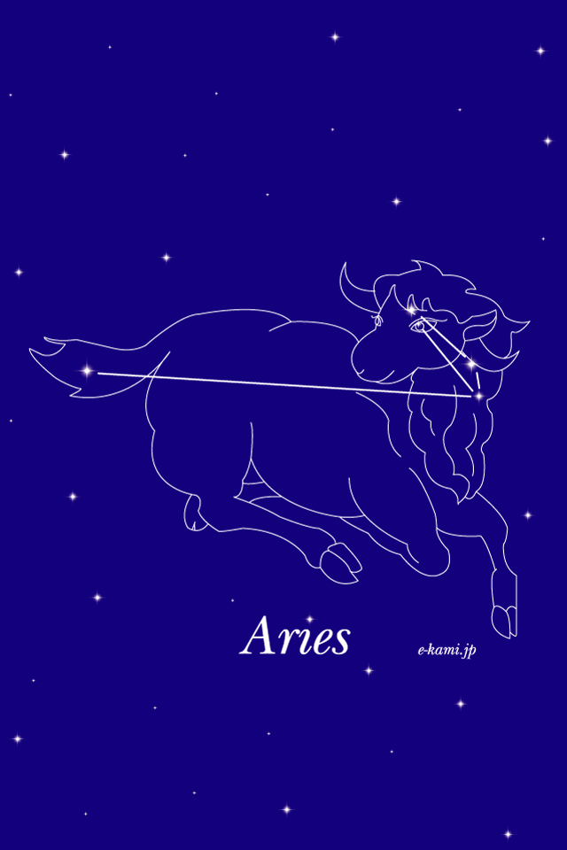 Aries for o