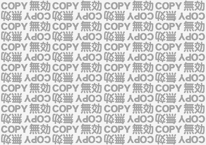 �R�s�[�U���h�~ �wCOPY�����x�d�l�|A3�����C���[�W
