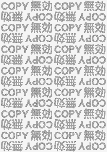 �R�s�[�U���h�~ �wCOPY�����x�d�l�|A4�����C���[�W
