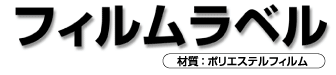 �t�B�������x�����o���摜