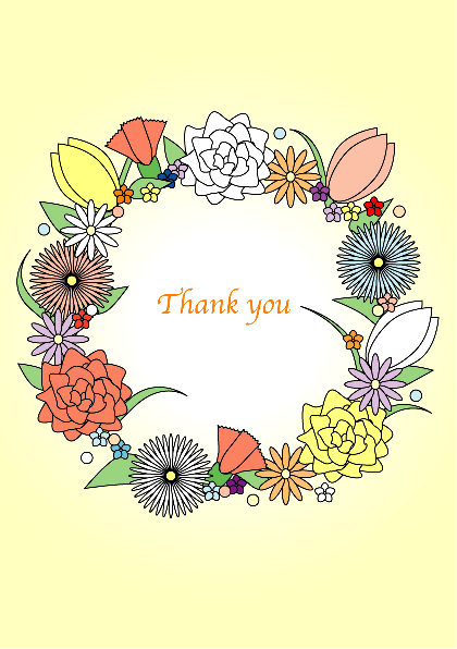 ���p���W�FThank you