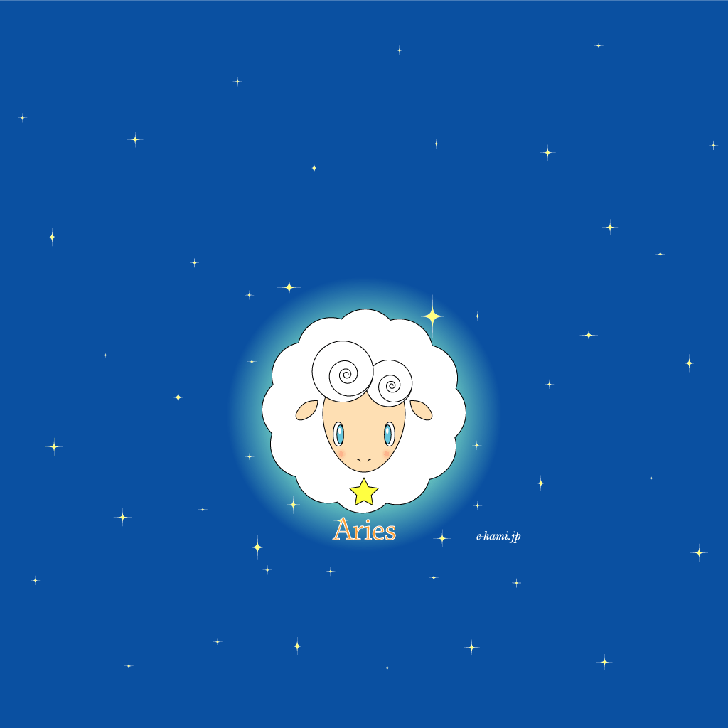 おひつじ座 for iPad 壁紙