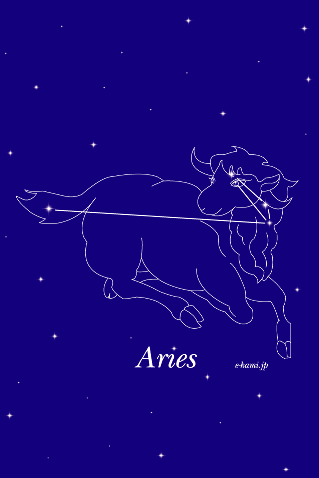 Aries for iPhone