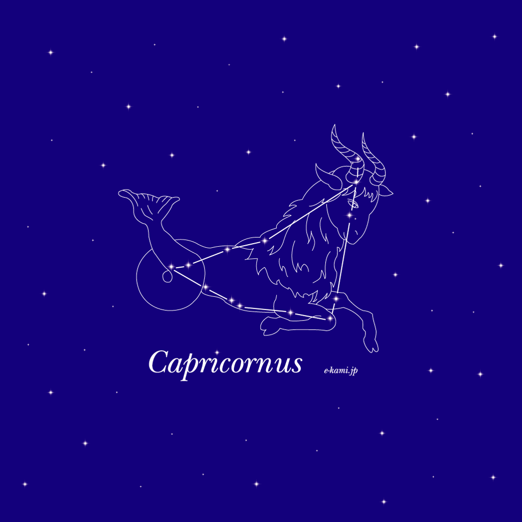 Capricornus for iPad