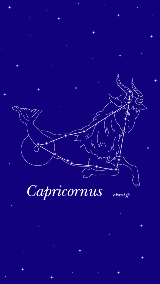 Capricornus for o