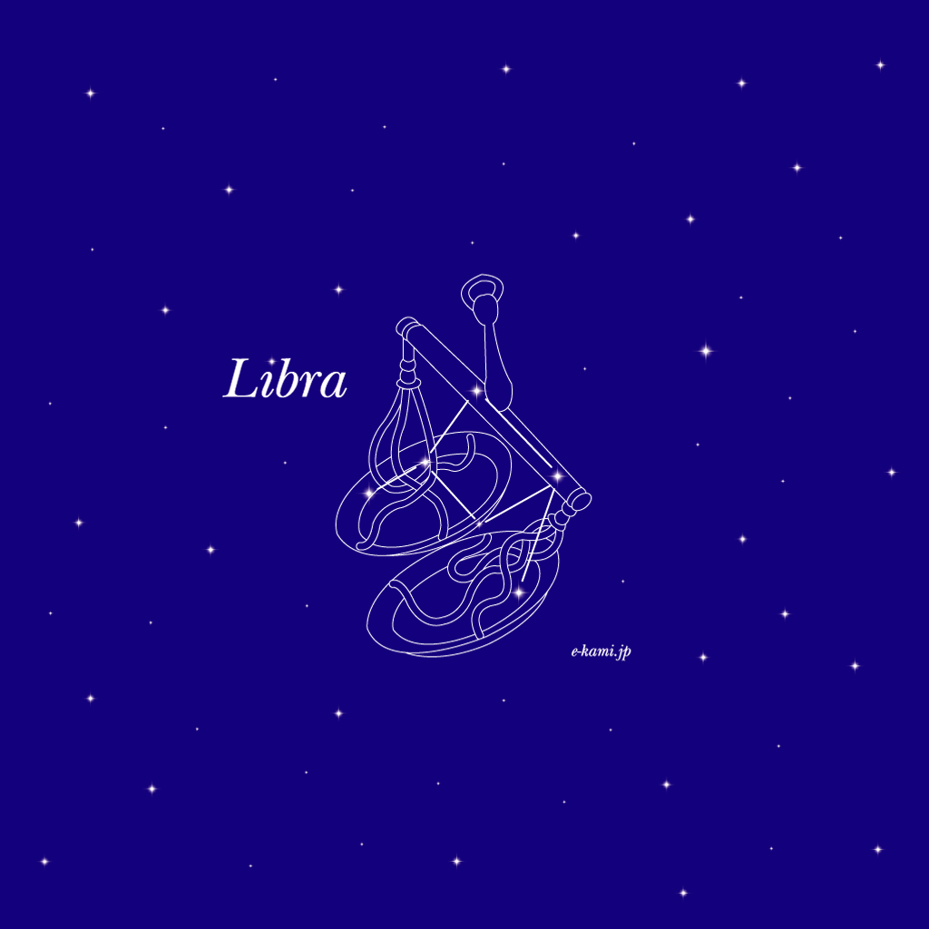 Libra for iPad