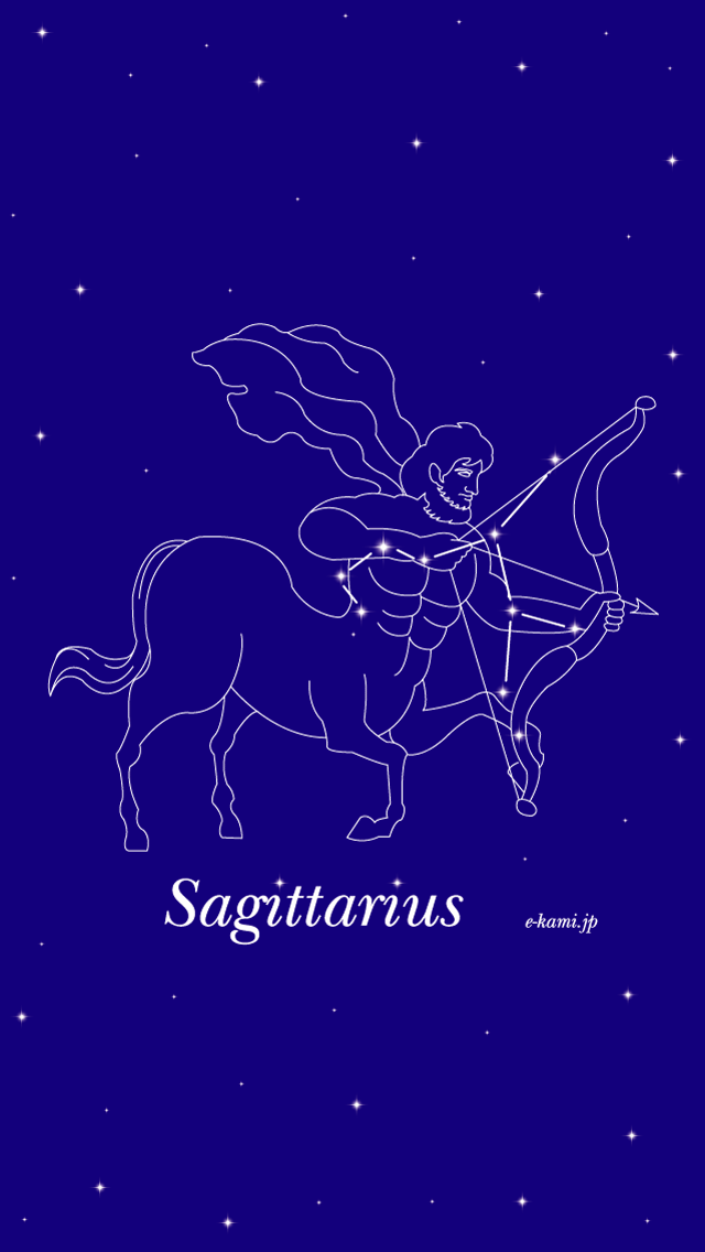 Sagittarius for iPhone